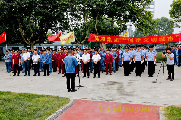 部落前锋(中国区)官方网站