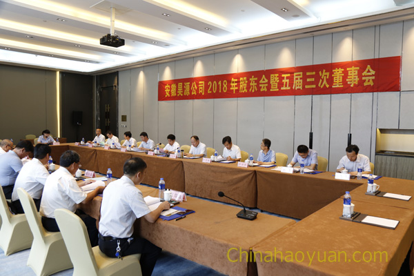 部落前锋(中国区)官方网站