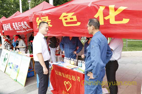 部落前锋(中国区)官方网站