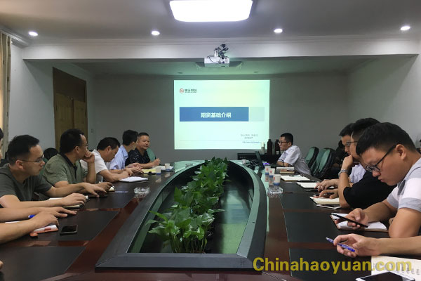 部落前锋(中国区)官方网站