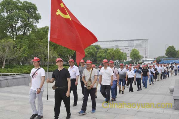 部落前锋(中国区)官方网站