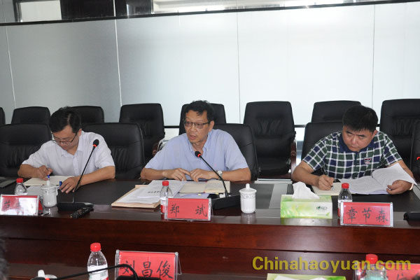 部落前锋(中国区)官方网站