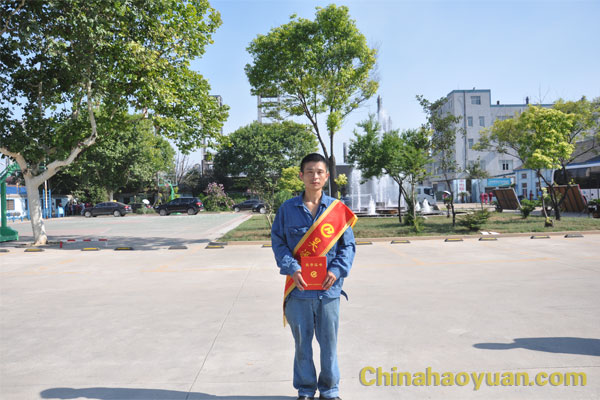 部落前锋(中国区)官方网站
