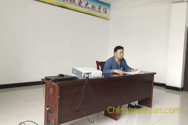 部落前锋(中国区)官方网站