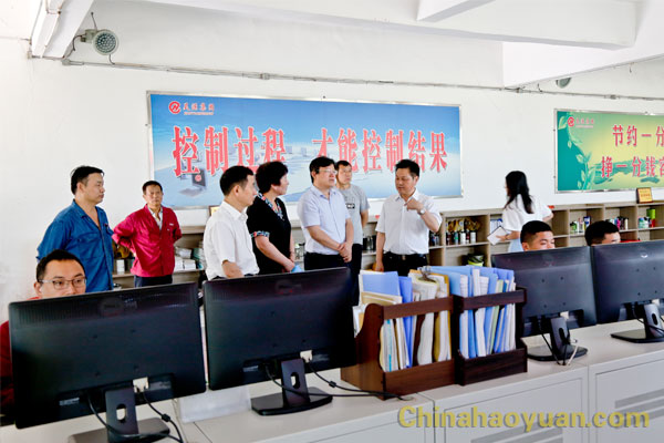 部落前锋(中国区)官方网站