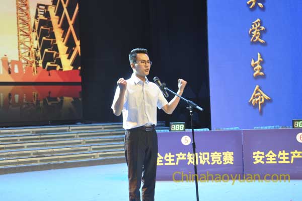 部落前锋(中国区)官方网站