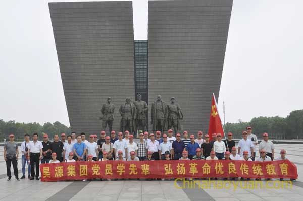 部落前锋(中国区)官方网站