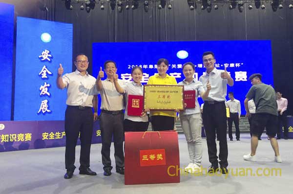 部落前锋(中国区)官方网站