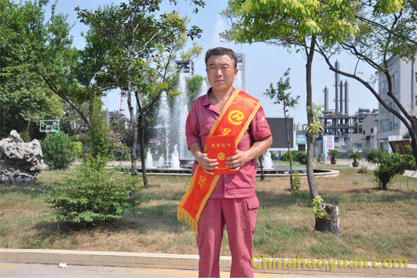 部落前锋(中国区)官方网站
