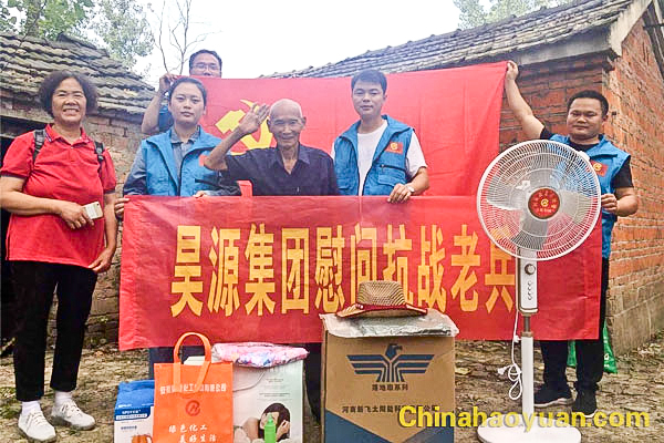 部落前锋(中国区)官方网站