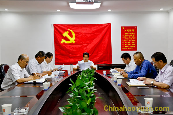 部落前锋(中国区)官方网站