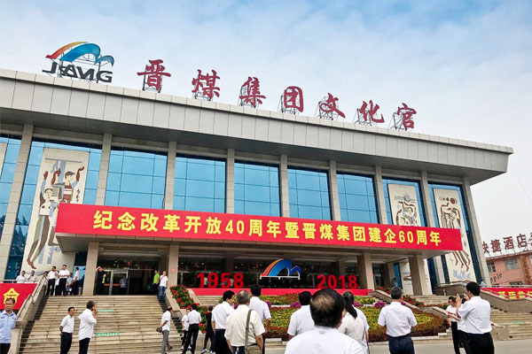 部落前锋(中国区)官方网站
