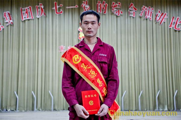 部落前锋(中国区)官方网站