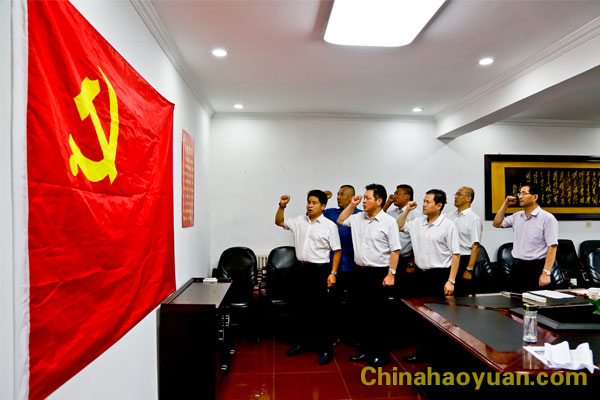部落前锋(中国区)官方网站