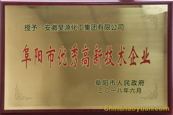 部落前锋(中国区)官方网站