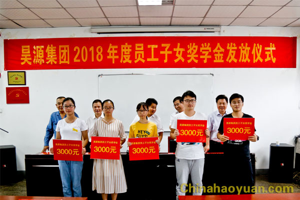 部落前锋(中国区)官方网站