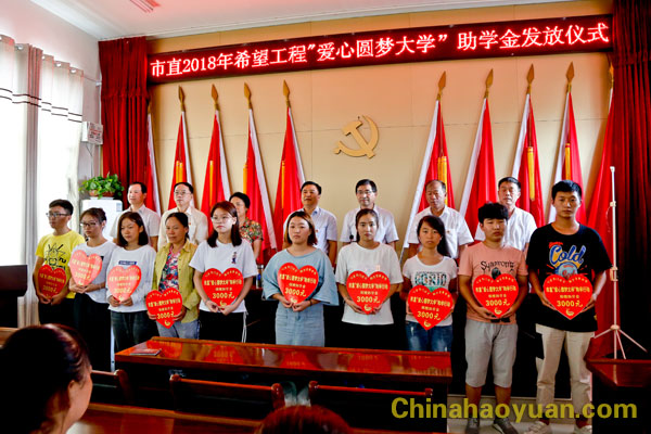 部落前锋(中国区)官方网站