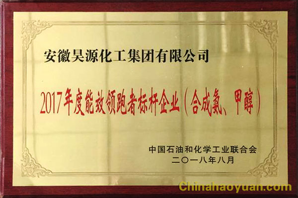 部落前锋(中国区)官方网站