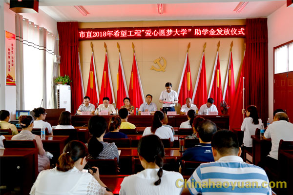 部落前锋(中国区)官方网站