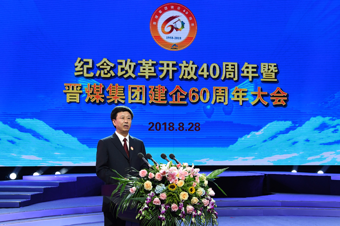 部落前锋(中国区)官方网站