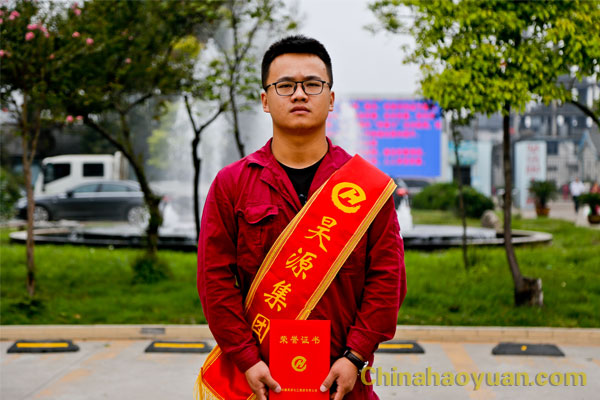 部落前锋(中国区)官方网站