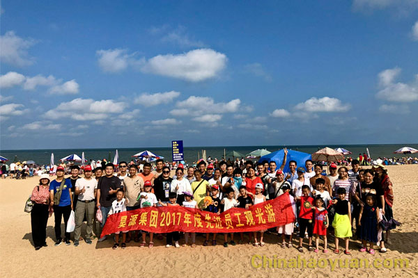 部落前锋(中国区)官方网站