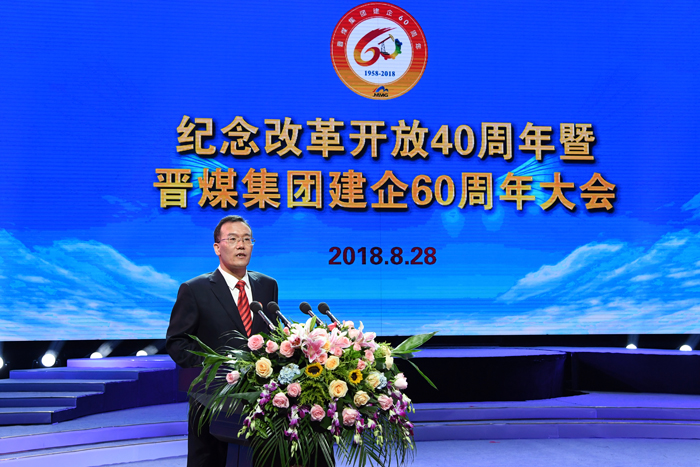 部落前锋(中国区)官方网站