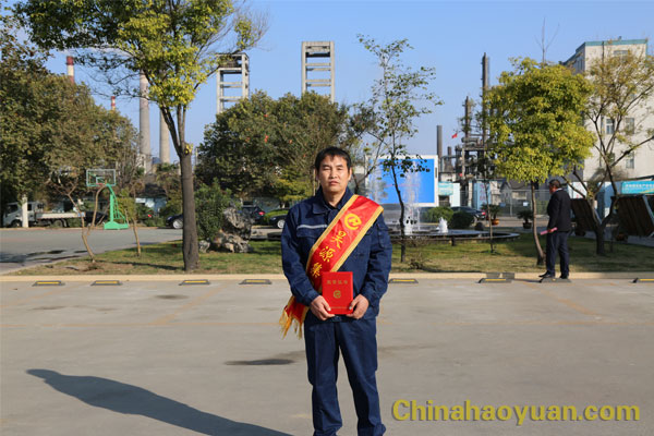 部落前锋(中国区)官方网站