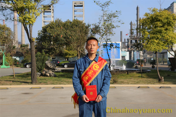 部落前锋(中国区)官方网站