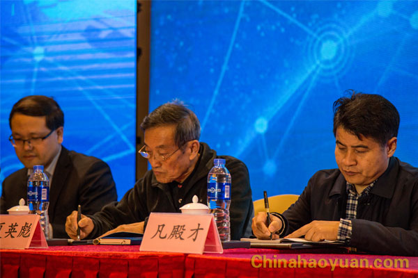 部落前锋(中国区)官方网站