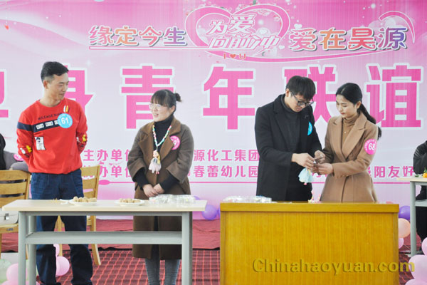 部落前锋(中国区)官方网站