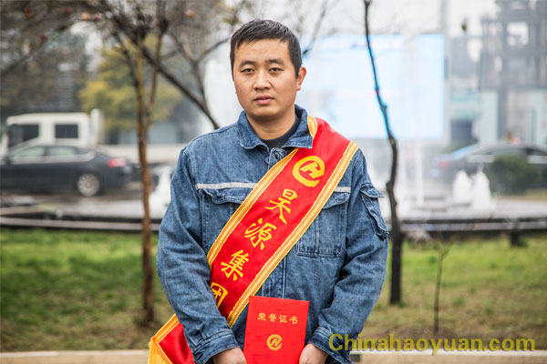 部落前锋(中国区)官方网站