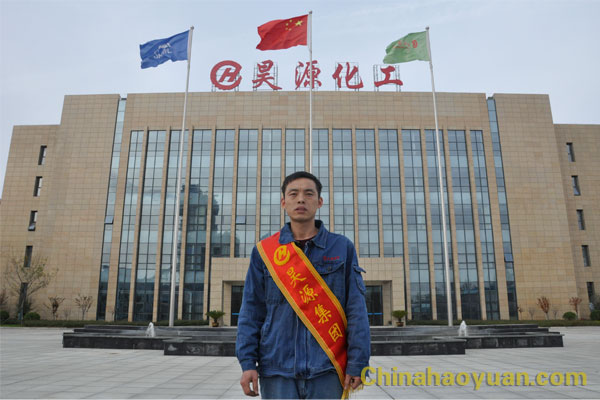 部落前锋(中国区)官方网站