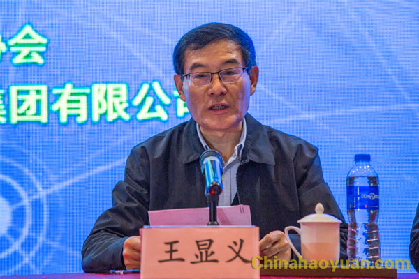 部落前锋(中国区)官方网站
