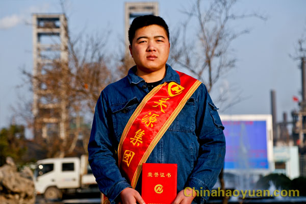 部落前锋(中国区)官方网站