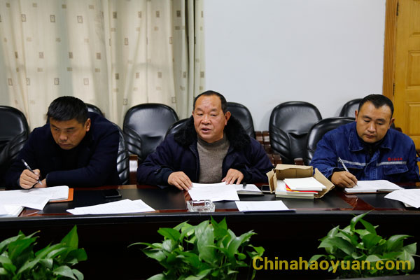 部落前锋(中国区)官方网站