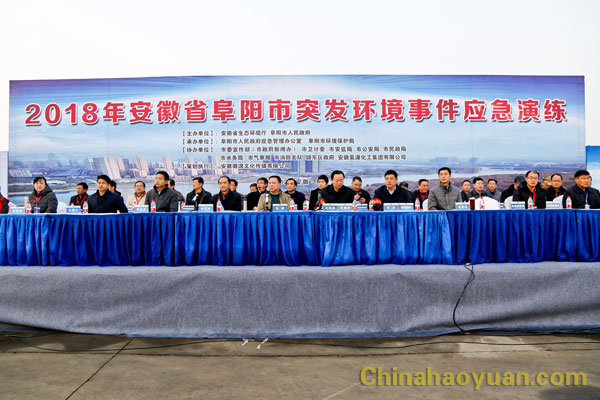 部落前锋(中国区)官方网站