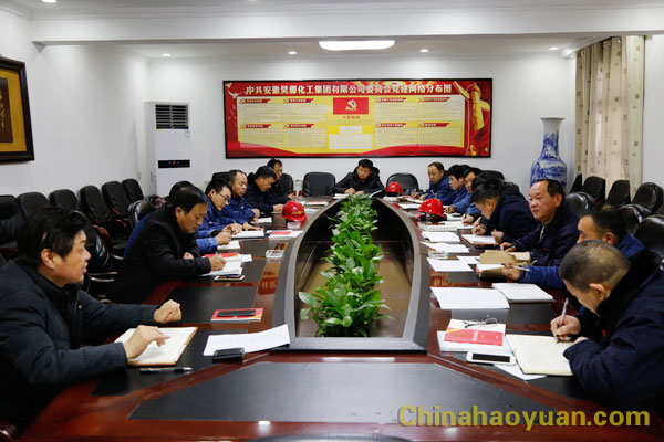 部落前锋(中国区)官方网站