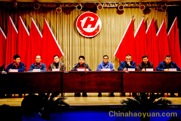 部落前锋(中国区)官方网站