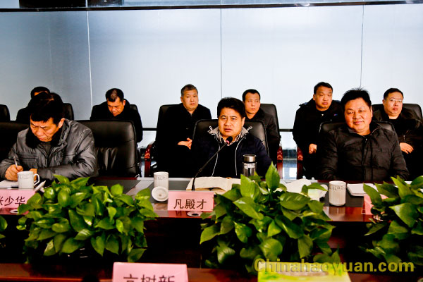 部落前锋(中国区)官方网站