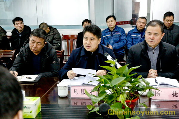 部落前锋(中国区)官方网站