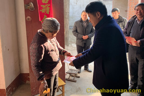 部落前锋(中国区)官方网站