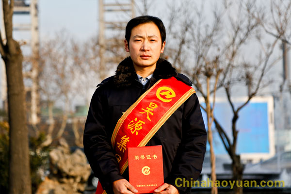部落前锋(中国区)官方网站