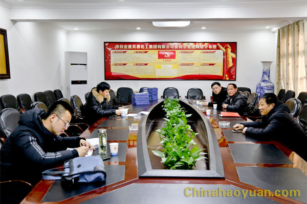 部落前锋(中国区)官方网站