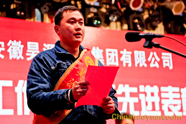 部落前锋(中国区)官方网站