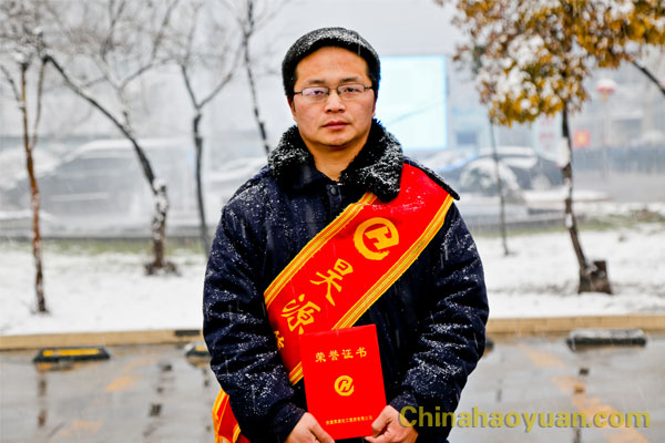 部落前锋(中国区)官方网站