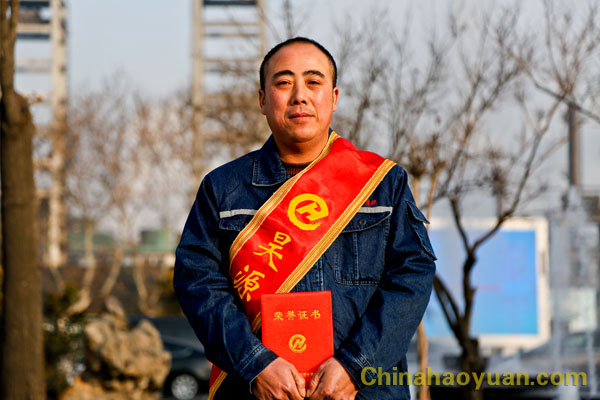 部落前锋(中国区)官方网站