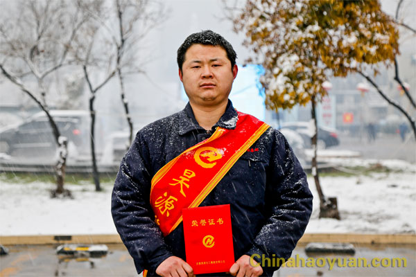 部落前锋(中国区)官方网站