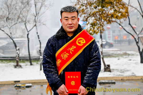 部落前锋(中国区)官方网站