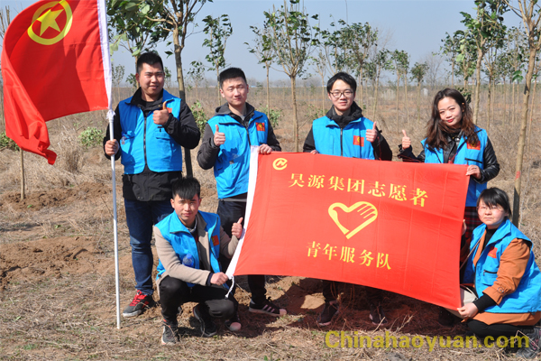 部落前锋(中国区)官方网站